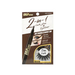 Ebin New York Grip Bond 2-in-1 Eyeliner Glue