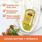 Palmer’s Cocoa Butter Soothing Oil for Dry Itchy Skin 150ml