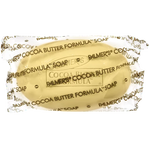 Palmer's Cocoa Butter Formula Daily Skin Therapy Cream Soap Bar 100ml