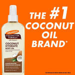 Palmer's Coconut Oil Formula Coconut Hydrate Body Oil 150ml