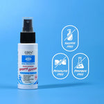 Ebin Wonder Lace Bond Skin Protector Sports Edition