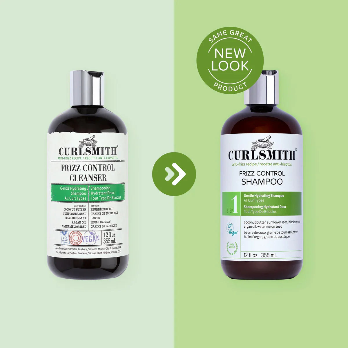 CURLSMITH FRIZZ CONTROL SHAMPOO