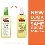Palmer's Cocoa Butter Formula Hemp Oil Relief Body Oil 150ml