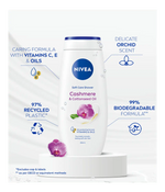 NIVEA CASHMERE & COTTON SEED OIL SHOWER CREAM 250 ML