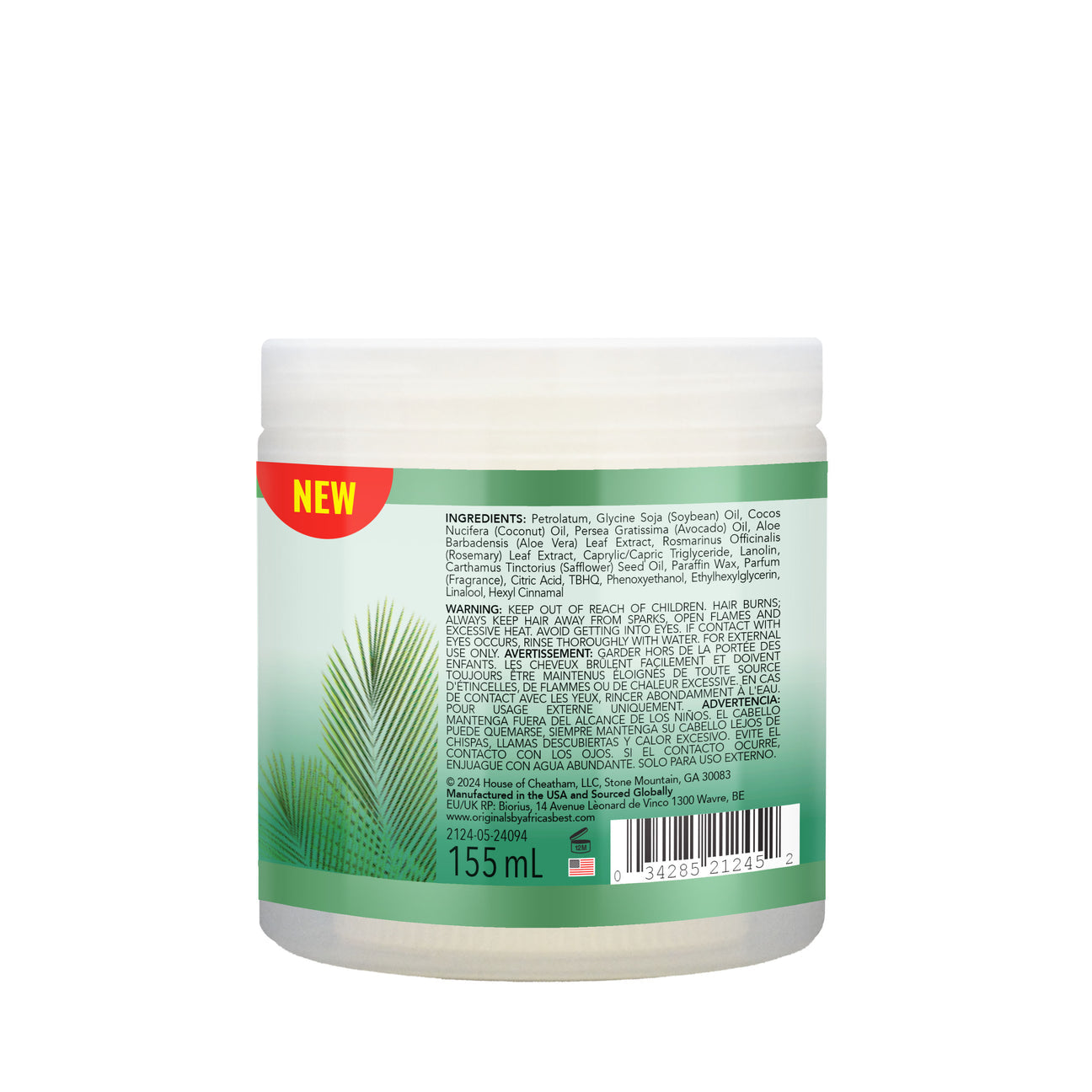 Africa’s Best Aloe & Avocado Conditioning Hair Food 149g/5.25oz