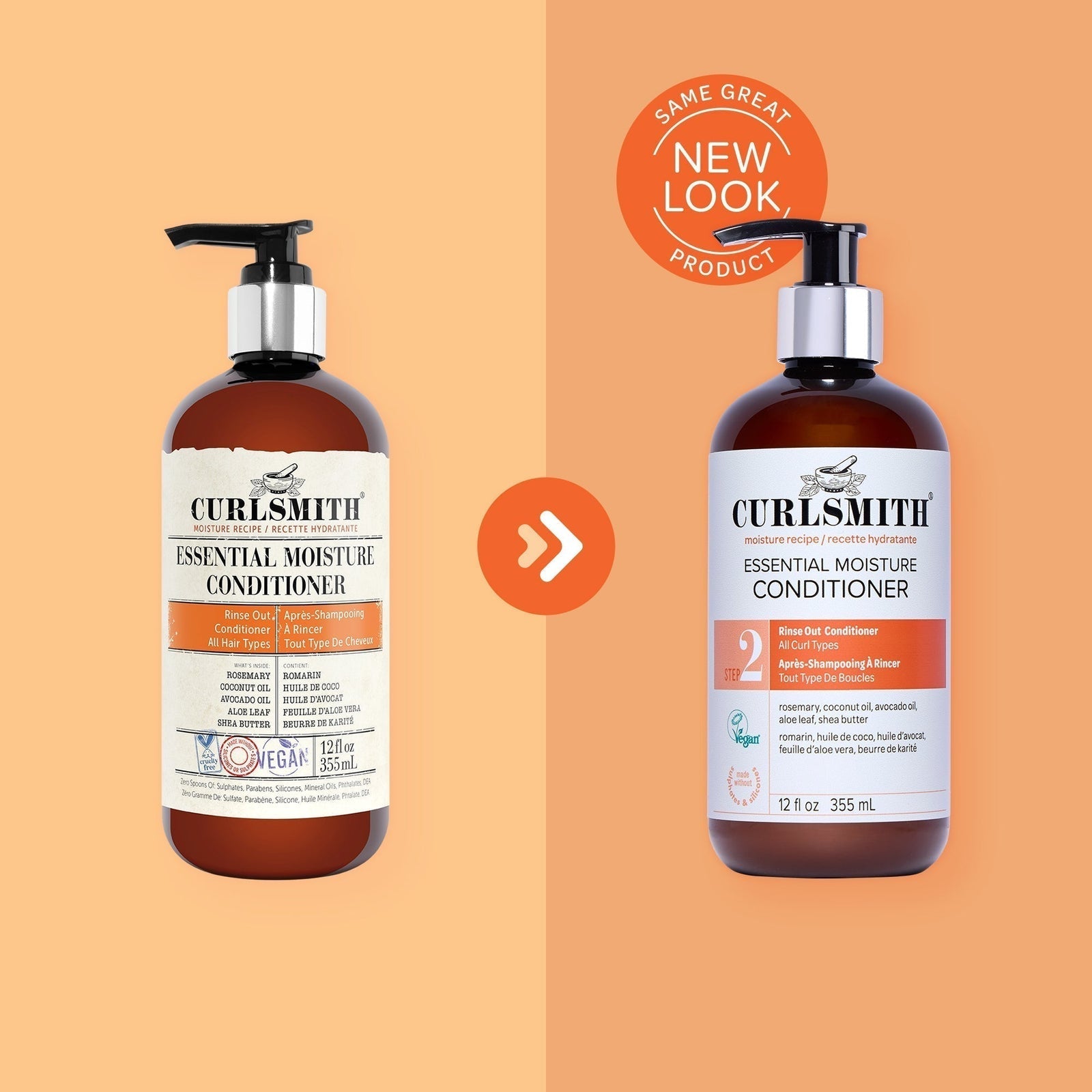 CURLSMITH ESSENTIAL MOISTURE CONDITIONER
