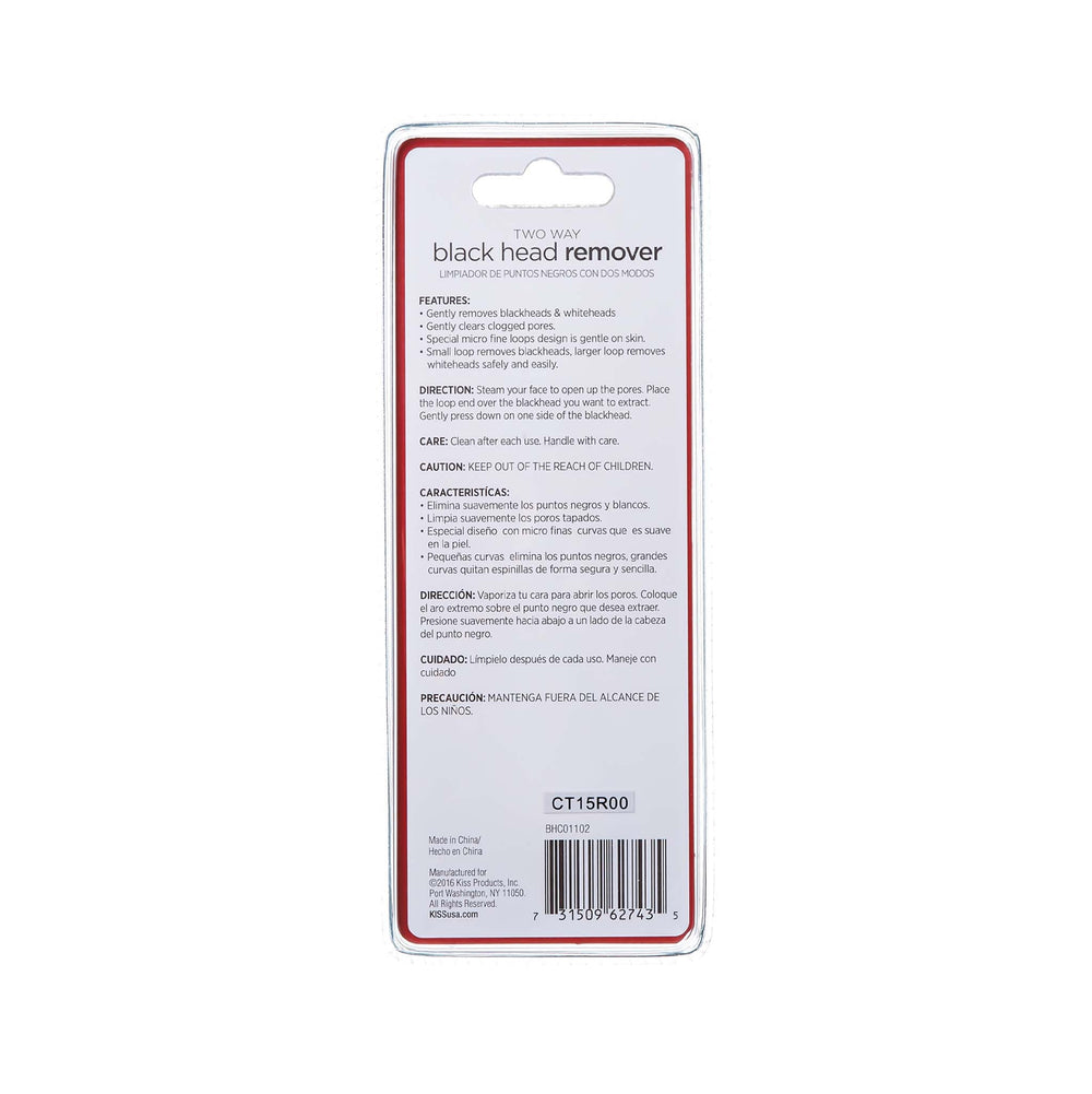 KISS NEW YORK Black Head Remover