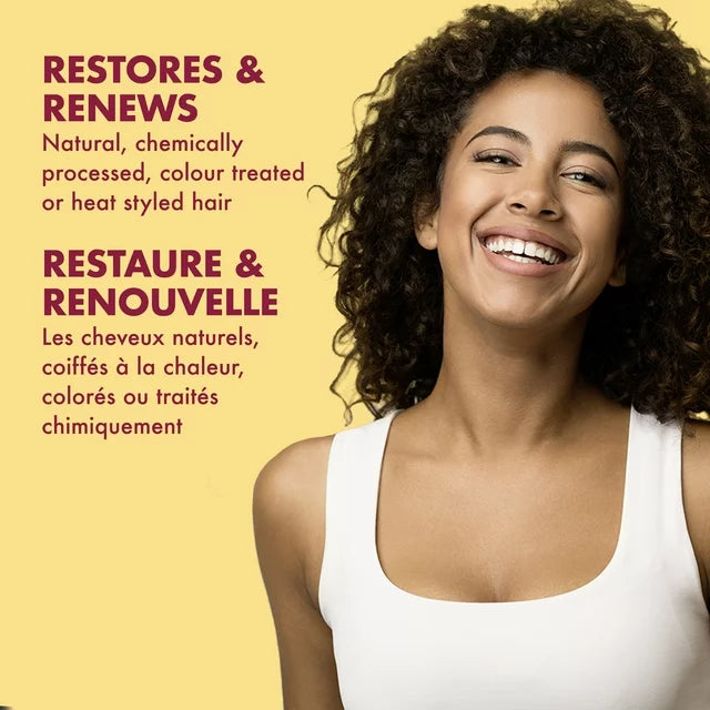 Shea Moisture Jamaican Black Castor Oil Set Strengthening Shampoo 384ml & Conditioner384ml