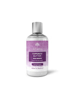 Afara Cupuaçu Butter Silk Drops 150ml/5.28oz