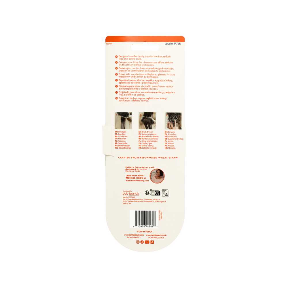 Cantu Curl Definer