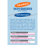 Palmer's Skin Success Anti-Dark Spot Complexion Soap Bar 100g